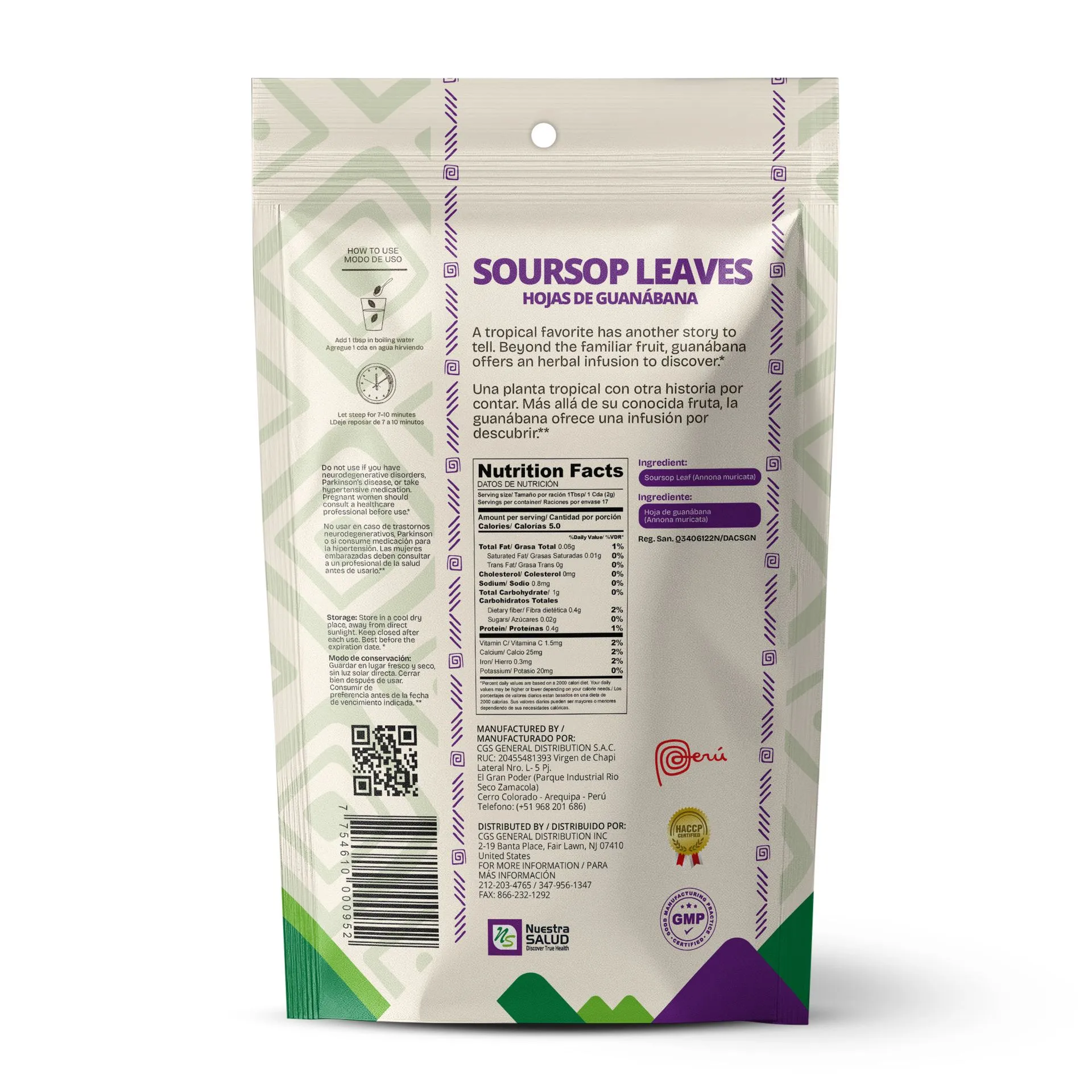 Soursop Leaves - Image 3